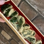 抹茶さろん ひとこと - 抹茶わらび餅