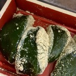 抹茶さろん ひとこと - 