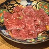 中目黒焼肉 登牛門