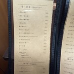 黒毛和牛と銀座牛タン専門 Kurosawa - 