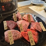 鳥取和牛 炭火焼肉 アイナビ... - 