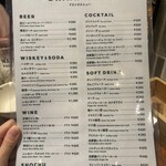 マロリーポークステーキ 大手町店 - 