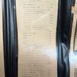 黒毛和牛と銀座牛タン専門 Kurosawa - 