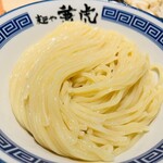 麺や兼虎 - 