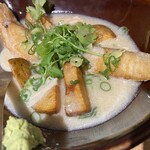 魚店きなり - 