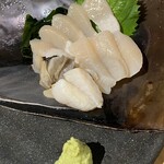 魚店きなり - 