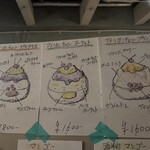 オレンジ ボム - 