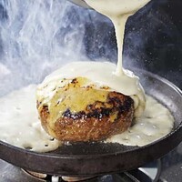 クワトロフロマージュ・ハンバーグ