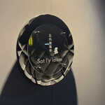 比内地鶏串 Sot l'y laisse - 