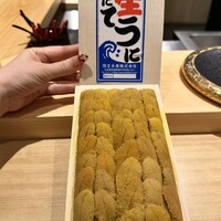 鮨 城間 - 