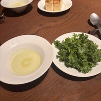 Varmen - 