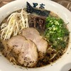 熊本ラーメン 黒亭 下通店