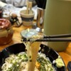 葉隠うどん
