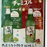 ジョンマッテジ - 