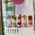 ジョンマッテジ - 