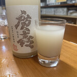 カブト - 廣喜　特別純米　活性にごりスパークリング