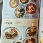 ジョンマッテジ - 