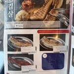 ジョンマッテジ - 