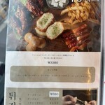 ジョンマッテジ - 