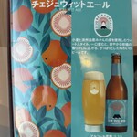 ジョンマッテジ - 