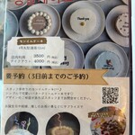 ジョンマッテジ - 