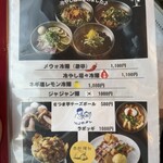 ジョンマッテジ - 