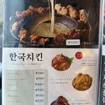 ジョンマッテジ - 