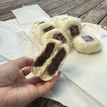 美坂饅頭屋 - 