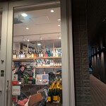 博多つゆしゃぶ 鉄板 お汐井 - 