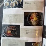 ジョンマッテジ - 