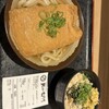 本場さぬきうどん 親父の製麺所 浜松町店