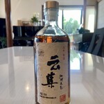 館山美食倶楽部 - 紹興酒