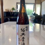 館山美食倶楽部 - 紹興酒　