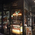 グロリアス チェーン カフェ 渋谷 - 