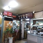 전주중앙회관  - 2012年の内観