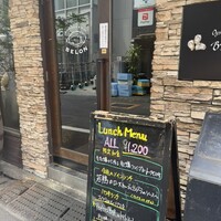 Oysterbar&Wine BELON 渋谷店 - 