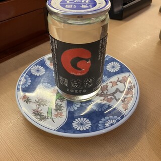 回転寿司 鼓響_0