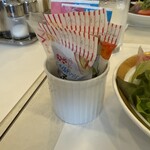 レストランヒルトップ - 