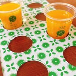 愛媛の食卓1970 - 