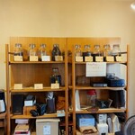 珈琲豆屋ぺると - 