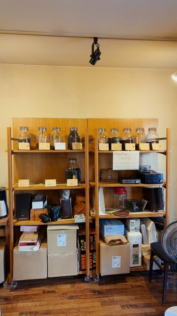 Coffee Mameya Peruto photo 5