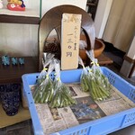 手打ち蕎麦処 あき津 - 