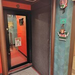 アナム本格インド料理 - 