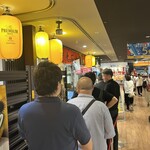 電光石火 ekie広島店 - 