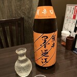 肉soba 酒zuki - 