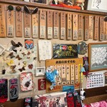 ミートたつみ - 