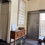 手打ち蕎麦処 あき津 - 