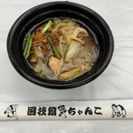 両国国技館 地下大広間 - 