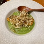 炭火 串焼 音羽亭 - 