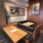 神楽坂 龍公亭 - 店内